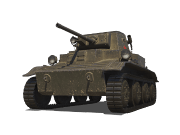 Tier II Tetrarch Light Tank