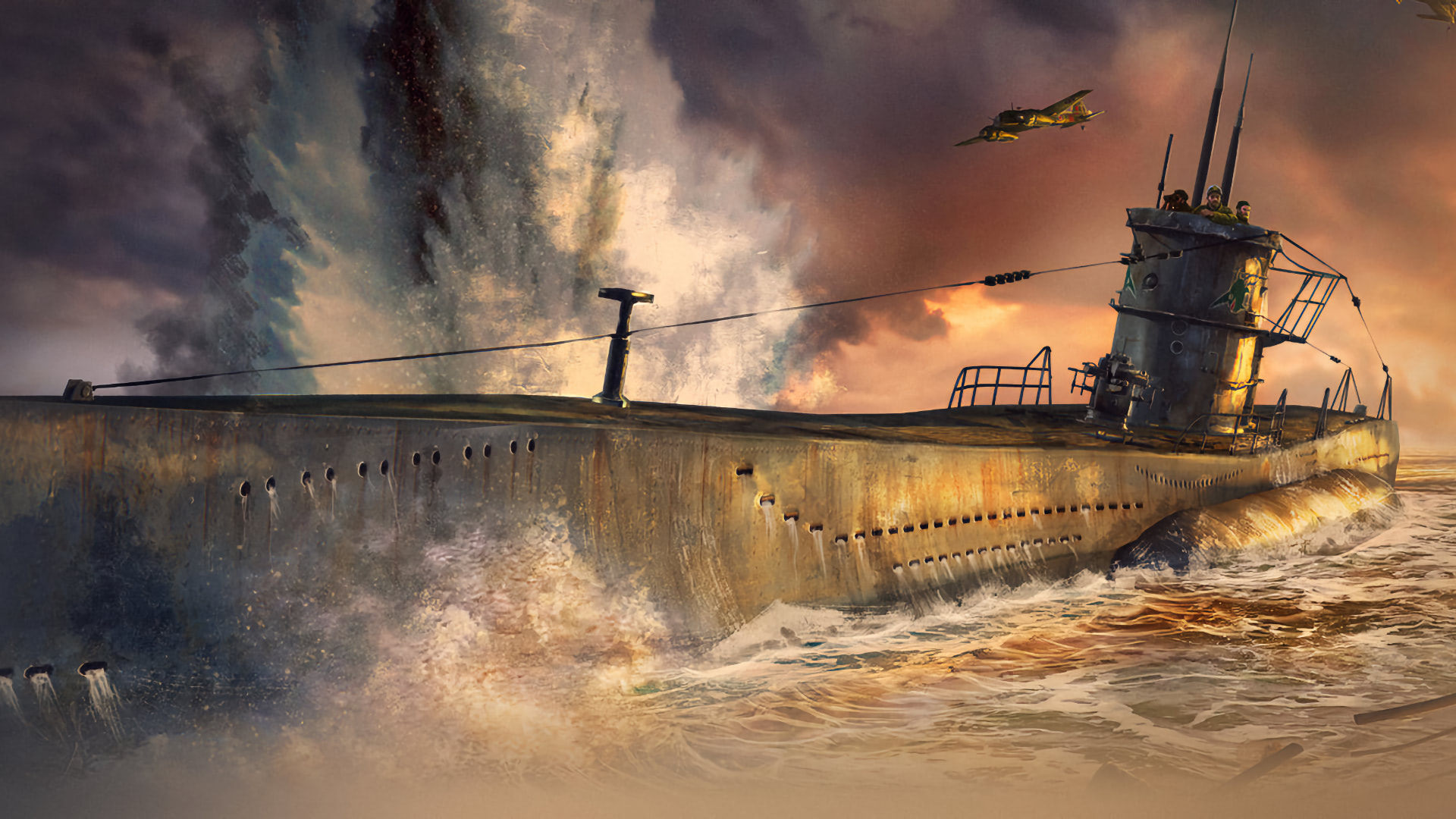 UBOAT