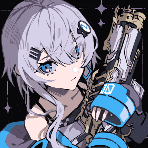 Akari