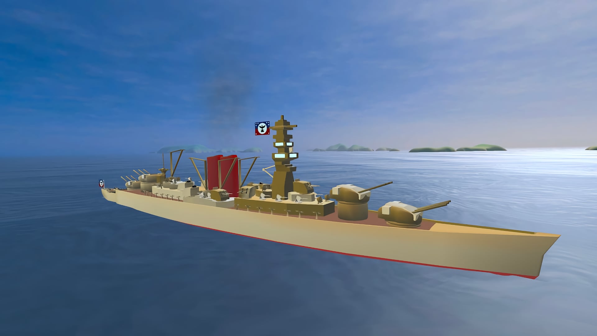 Waves of Steel