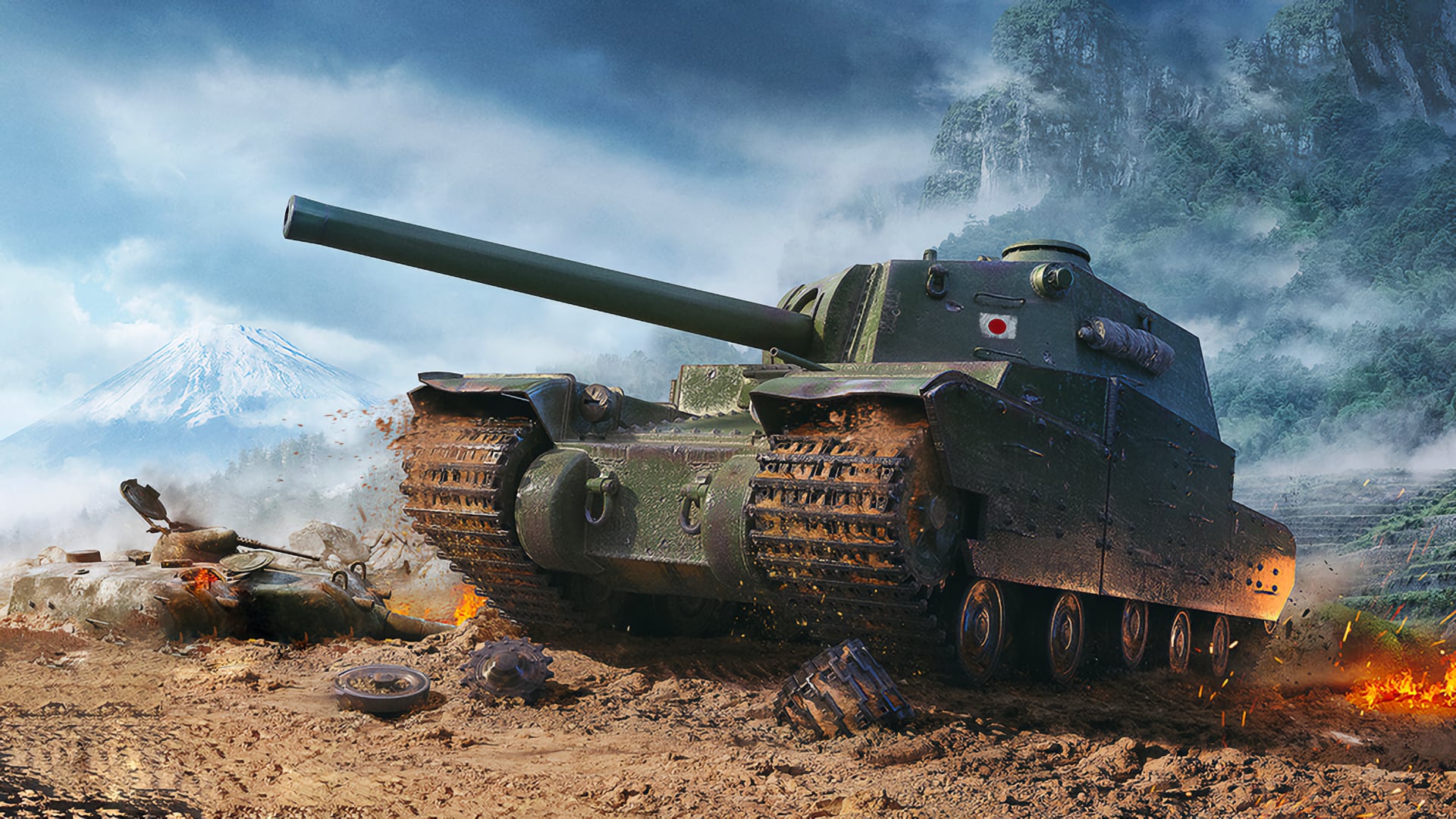 World of Tanks