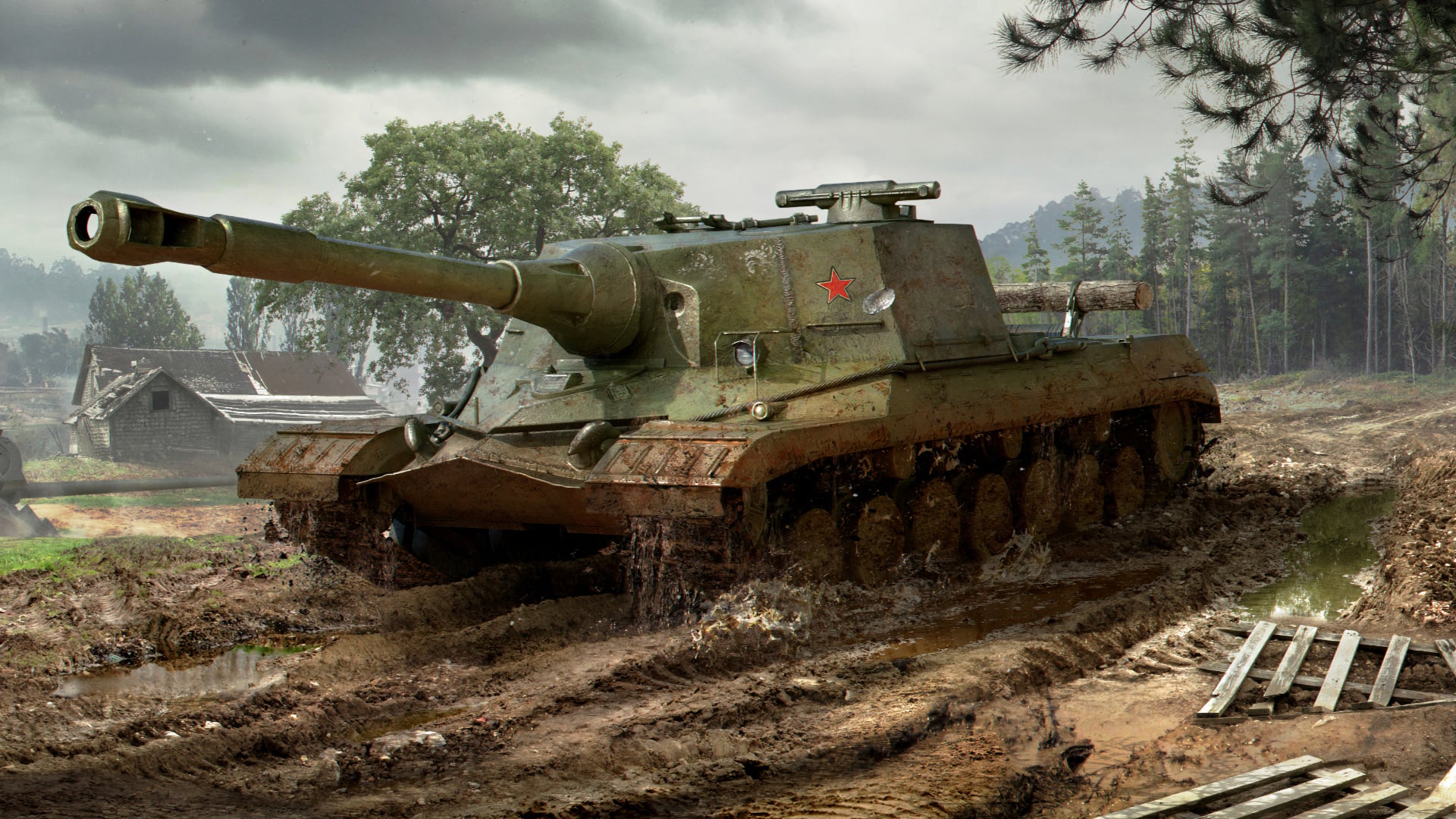 World of Tanks