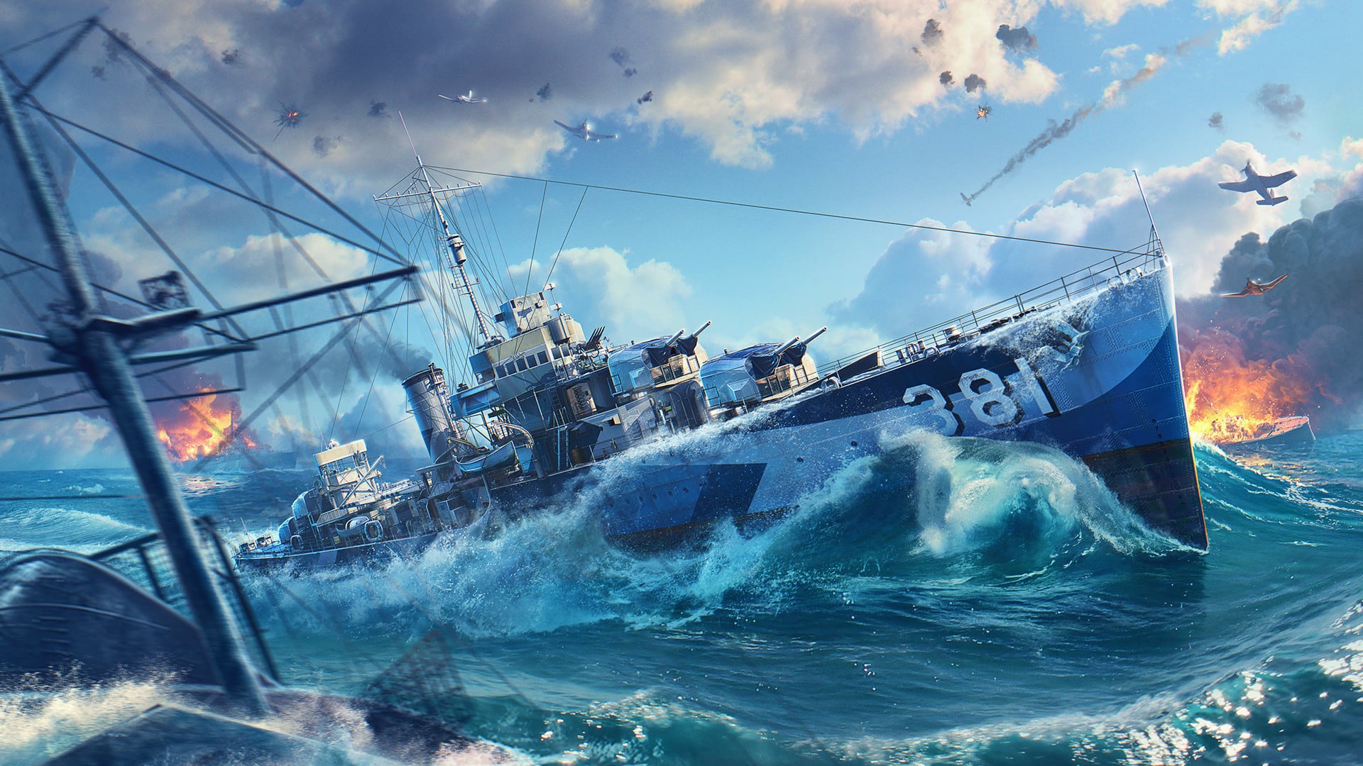 World of Warships